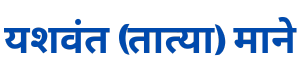 Site logo